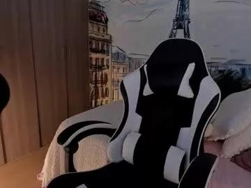 _dara_ on Chaturbate 