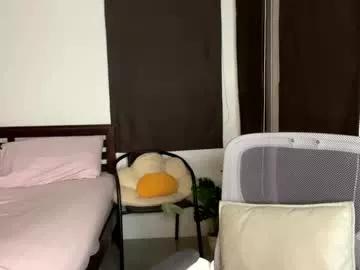 _morpho_ on Chaturbate 