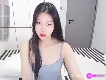 _smileflower_ on Chaturbate