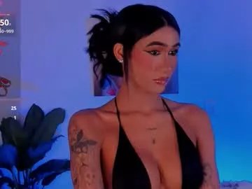 Private adharacute19 on Chaturbate