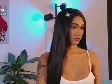 Private adharacute19 on Chaturbate
