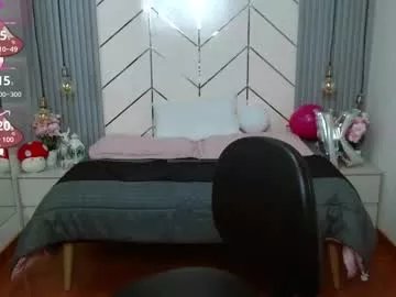 agarycus_ on Chaturbate 