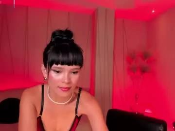 agathakondo on Chaturbate 