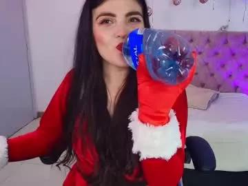 amara_vega on Chaturbate 