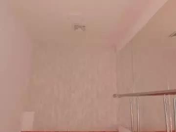 Freechat ariella_ruiz on Chaturbate