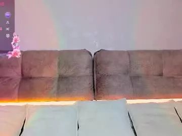 Away ariellateska on Chaturbate