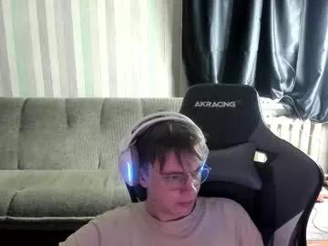 Freechat aron_neall on Chaturbate