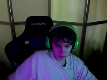 Freechat aron_neall on Chaturbate