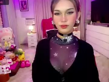 Freechat blue_aiveexx on Chaturbate