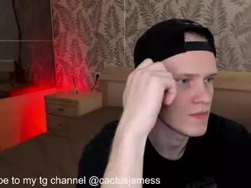 cactusjames_69 on Chaturbate 