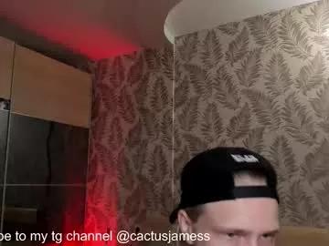 cactusjames_69 on Chaturbate 