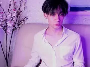 Freechat calvinowens on Chaturbate