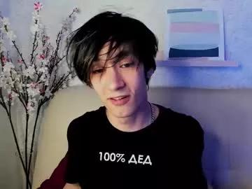 Freechat calvinowens on Chaturbate