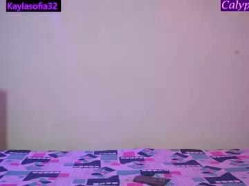 calypso_and_ge1 on Chaturbate 