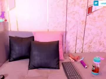 catalehia_moonlight on Chaturbate 