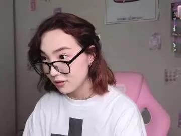 Freechat coventinahazleton on Chaturbate