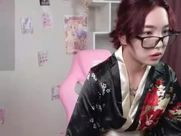 Freechat coventinahazleton on Chaturbate