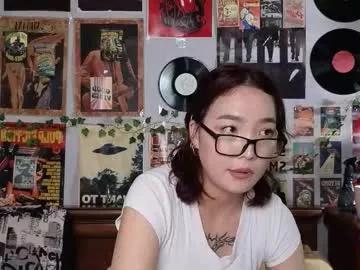 Freechat coventinahazleton on Chaturbate