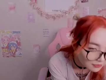 Freechat coventinahazleton on Chaturbate