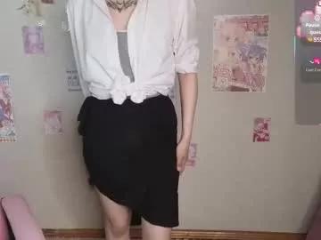 Freechat coventinahazleton on Chaturbate