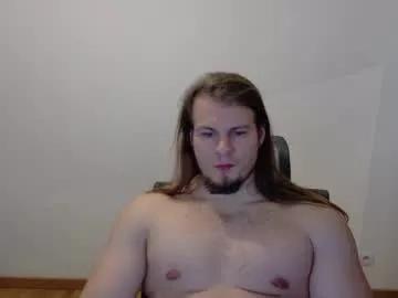 crazyangel8 on Chaturbate 