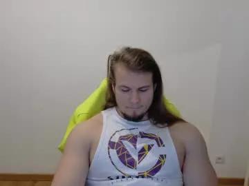 crazyangel8 on Chaturbate 