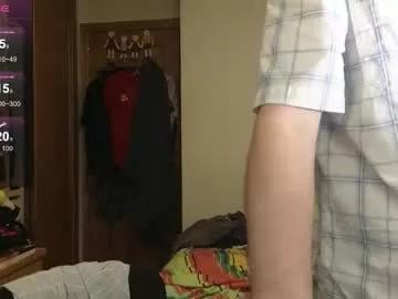 Freechat curiosillo1983 on Chaturbate