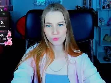 cutemousee on Chaturbate 