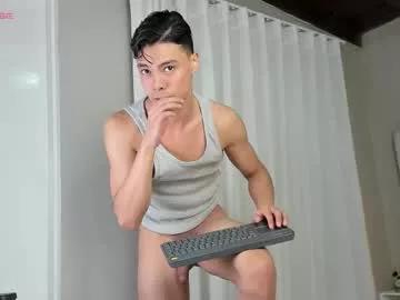 Freechat damon_nort on Chaturbate