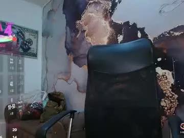 Freechat danaarey on Chaturbate