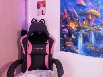 devours_fire on Chaturbate