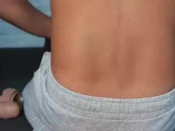 dreamon007007007 on Chaturbate 
