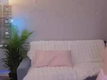 Freechat el1s_evans on Chaturbate