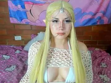Freechat emily_salvatore on Chaturbate