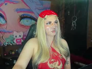 Freechat emily_salvatore on Chaturbate