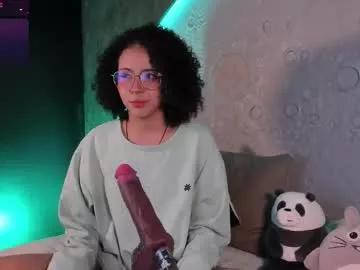 emma_nakamura on Chaturbate 