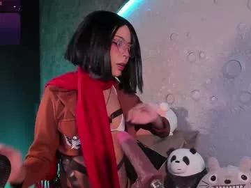 emma_nakamura on Chaturbate 