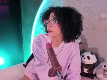 emma_nakamura on Chaturbate 