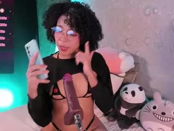 emma_nakamura on Chaturbate 