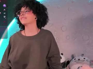 emma_nakamura on Chaturbate 