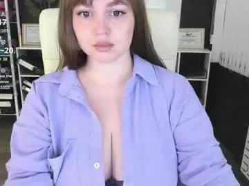 essensual_ on Chaturbate
