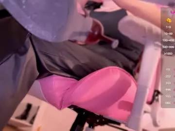 Freechat evangelinavangelisx on Chaturbate