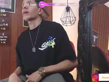 Freechat gaboreyes1 on Chaturbate