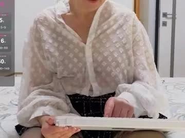 gardner_ava on Chaturbate 