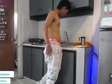 hardsexlove08 — Will SHOW ALL off , when I'll feel good enough/ Follow Twitt3r: @AndressDean ONLYF4NS: @andressdean #lovense #gamer #ohmibod #cum #dick