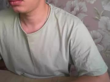 ifeelllove on Chaturbate 