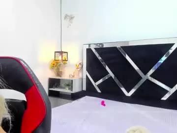 iisabella_noa on Chaturbate 