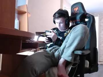 iliaskrisloveee on Chaturbate 