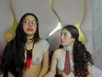 Private iris_luna on Chaturbate