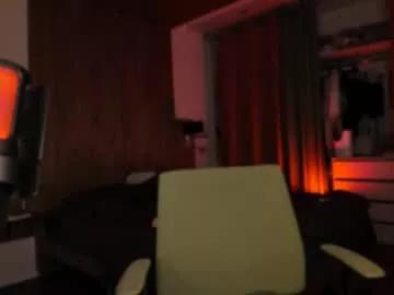 Freechat irisice on Chaturbate